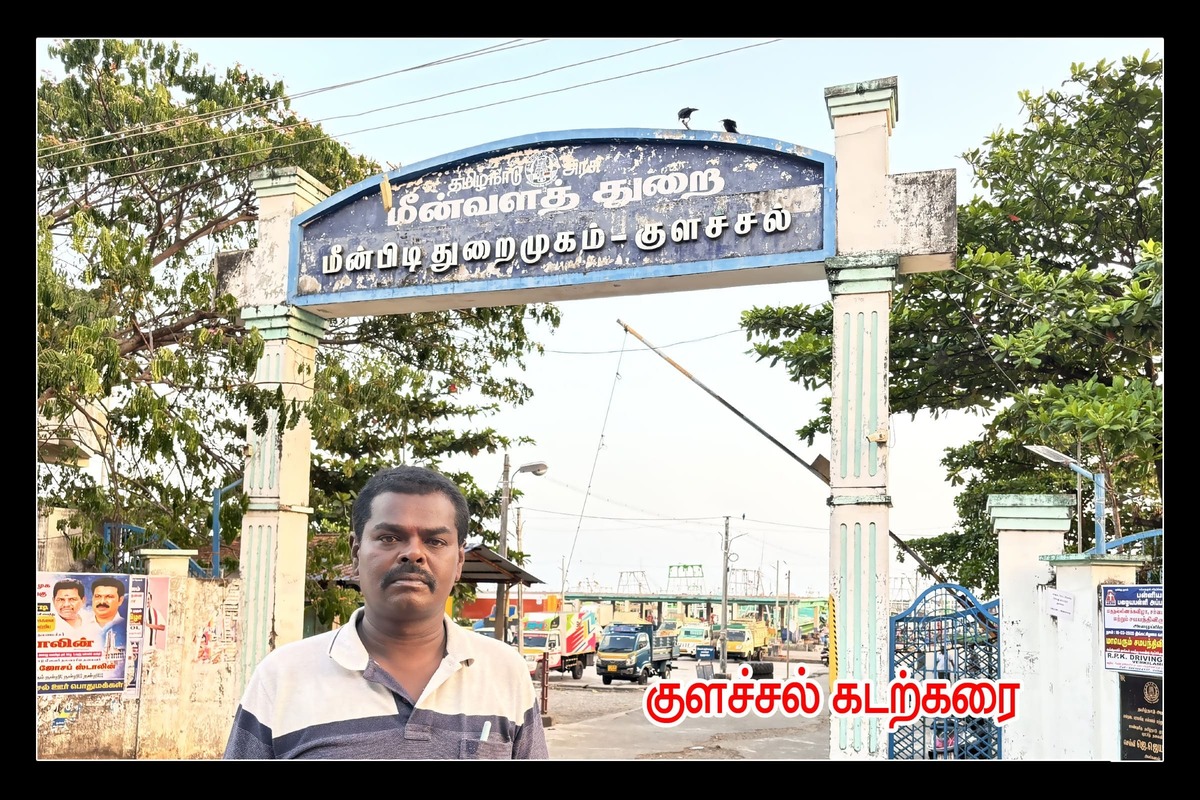 Best Couples Resorts in Paramakudi